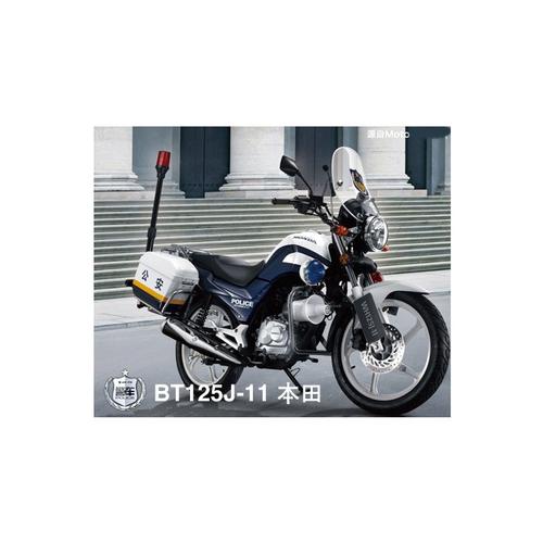 新式警用摩托车 赋能新时代警务巡逻，打造智慧交通执法新标杆